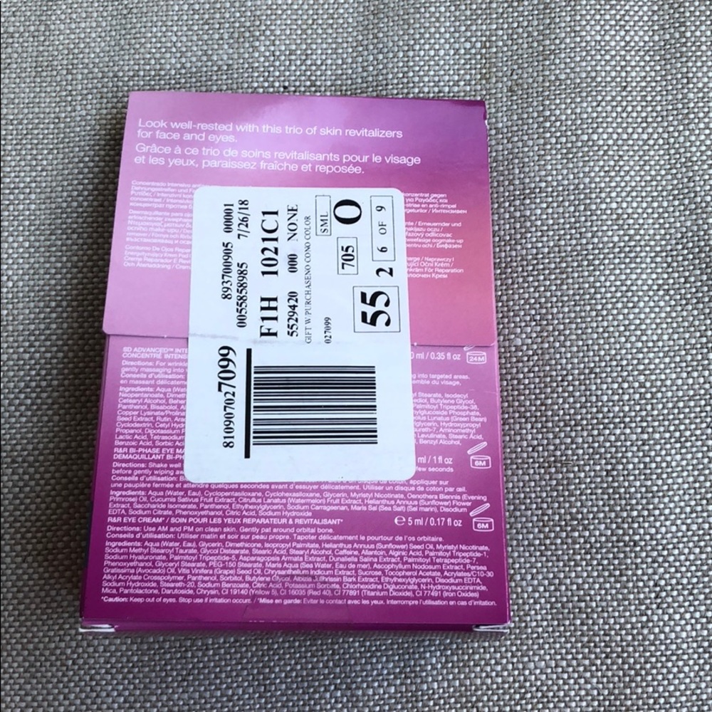 BNIB Strivectin Well Rested Set - Picture 3 of 3